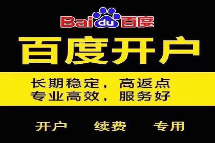 实战经验：信息流优化师如何提升广告点击率
